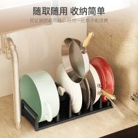 uploads/erp/collection/images/Home Garden/YiuQing/XU0628814/img_b/XU0628814_img_b_2
